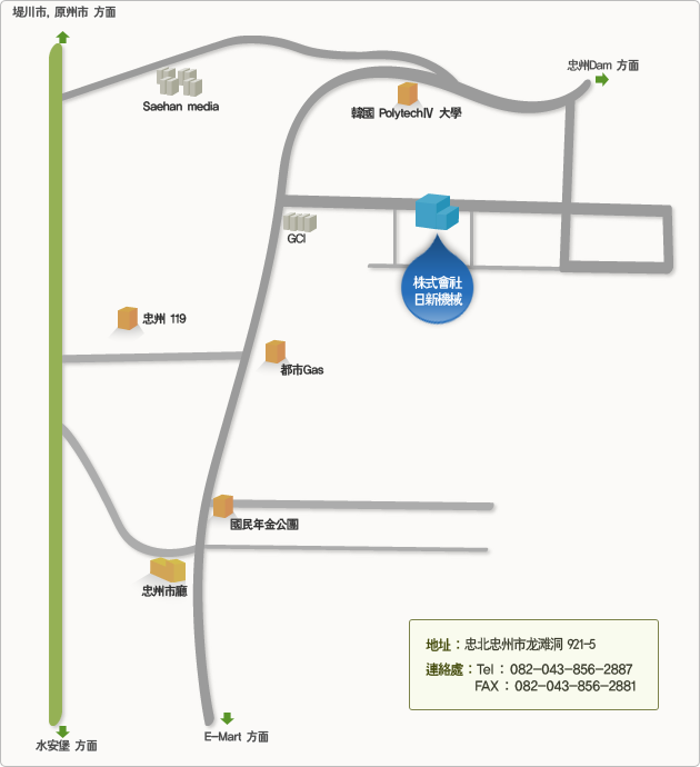 Map. 地址 : 忠北忠州市龙滩洞 921-5 Contact : Tel : 082-043-856-2887 FAX : 082-043-856-2881