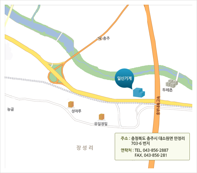 약도. 주소:충청북도 충주시 용탄동 921-5, 연락처 : Tel : 043-856-2887, FAX : 043-856-2881